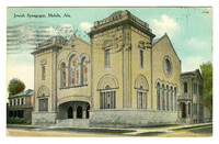 Jewish Synagogue, Mobile, Ala.