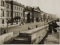 Leningrad, U.S.S.R.